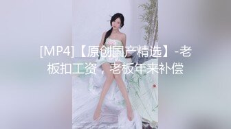 菏泽公务员骚货人妻吃鸡吧