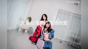 焦点jdsy-013黑丝少女合租渣男