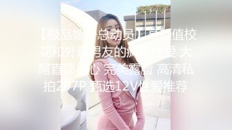 最新8月OF订购④，极品乱伦姨侄恋【小姨妈】风韵知性女人味，喜欢我的小姨，各种玩肏肛交，当着孩子面也能搞