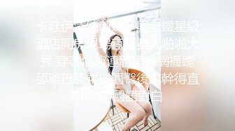 【新片速遞】 极稀有资源LoveAngelica像瓷娃娃一样漂亮 超级喜欢舔男人肉棒 射一脸精液在她洋娃娃脸蛋上[862M/MP4/26:00]