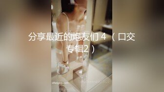 云上会所酒吧正面拍摄系列 36