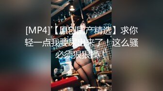 19岁的小姑娘就是嫩，非让掐着脖子干死她