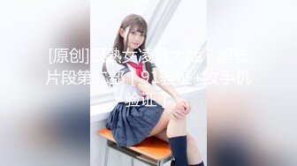 【新片速遞】&nbsp;&nbsp;❤️静静小姐~黑丝女外围，高端妓女，用钱狠砸，电动玩具插小骚穴，爽死这妞！[114M/MP4/05:00]