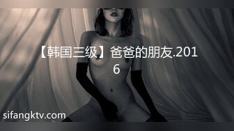 分享女友发给我的自慰视频2