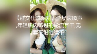 白莉愛吃巧克力 最新露鮑魚香奈乎白虎福利姬[89P/1.2G]