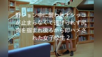 [359TYVM-276] 快楽に飢えた美ボディ奥様が濃厚白濁液受精セックスに溺れて雌と化す