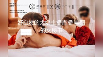 漂亮巨乳女友 被弯吊男友各种姿势猛怼 年轻就是好 嬉嬉闹闹把逼操完 内射