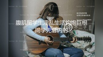 纳西妲 【精品】人气萌妹【软萌兔兔酱】两部剧情COS《秘书+纳西妲》