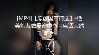 [MP4/400MB]【顶级泄密】性感素人妻家中激烈啪啪偷情真实自拍