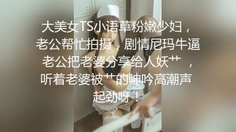 新來的半套店極品美乳小姐姐.讓我魂牽夢縈流連忘返