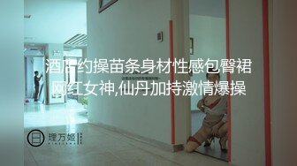 ED mosaic某传媒公司幕后美乳女员工 与5猛男疯狂做爱