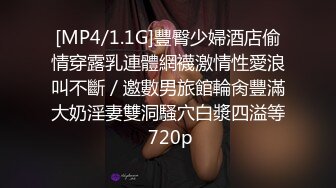 混血大眼小仙女最新作品被狂干屁眼肛门都一个大黑洞