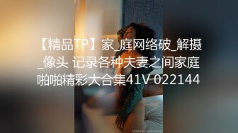 【个人】在自己家里哄女儿睡觉，除了丈夫以外没有其他经验的H罩杯妻子为了不吵醒女儿而压低声音。-cd2