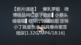 国产CD系列美艳伪娘小乔给哥哥的鸡巴涂满酸奶 全部吃下再激情啪啪啪