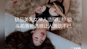 清纯嫩妹子穿着紫色情趣内衣，脱掉内裤给看屄屄特写，揉波波诱惑