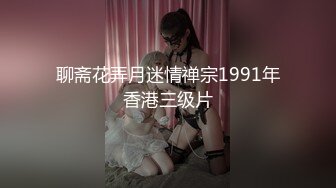 开房操别人的女友边操她还边和男友打电话努力憋着不乱叫