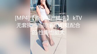 麻豆传媒-兔子先生TZ-052双子兄弟之3P性爱实录