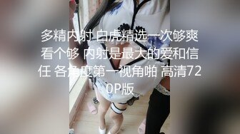 第一次发视频，可视