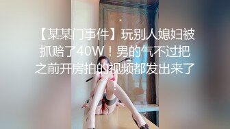 [2DF2]腰很软眼镜外围少妇，轻松一字马抱着向后下腰，特写口交活不错，站立侧入抱起来猛操最后口爆 [MP4/150MB][BT种子]