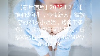 干长春骚熟女2