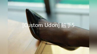 [Custom Udon] 触手5