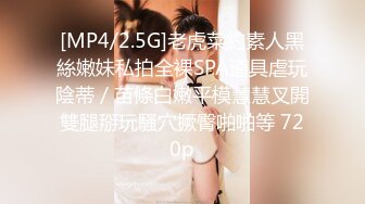 骚逼被巨屌操的无法自拔一脸享受