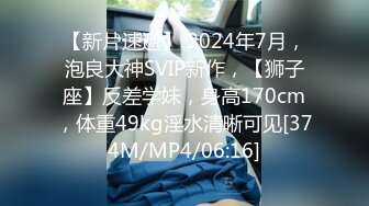 OSTP203 【高品质大尺】弩Sの紧縛凌辱!!! 乳神乐乐の美巨乳搓揉9分钟影片盡情搓揉