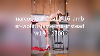 narcos-tsvl-22-12-16-amber-violett-taste-me-instead-vr180-2700p