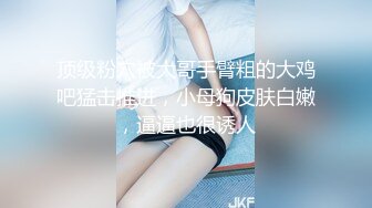 [MP4/ 273M] 大奶美女多P 红绳绑身 蔬菜铺体 抠的淫水直喷 被轮流输出猛怼 爽叫不停