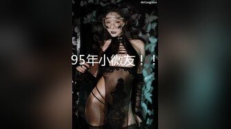 极品母女双飞超刺激的体验 太爽了受不了无套慢慢抽插