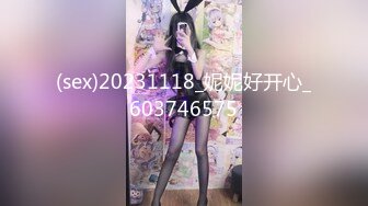 [MP4/444.5MB] 极品香奈儿耳钉整容脸大奶骚逼&nbsp;&nbsp;&nbsp;这口活和娴熟的女上位，说是鸡也信，一举一动