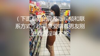 性感小野猫露脸小渣女跟小哥的性爱日常，温柔的舔弄鸡巴