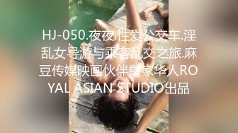 [MP4/ 1.51G] 小情侣天天躲在酒店里面啪啪无套做爱女上位打桩，特写展示白虎穴，俯卧撑姿势内射