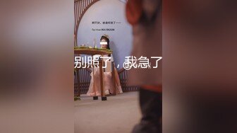 〖丝袜高跟大长腿〗长腿女神配丝袜 攻速拉满体验极致快乐 长腿翘臀身体视觉双享受 极品尤物