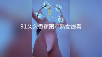 [MP4/ 127M]还是喜欢看你被疯狂后入的样子，漂亮小女孩，叫床声好优美！