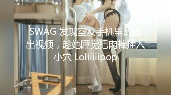 【新片速遞】&nbsp;&nbsp;✨【颜射吃精】漂亮美女吃鸡啪啪，撅着屁屁被无套后入，操的很舒坦表情享受[439MB/MP4/12:37]