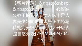 韩国19 巨乳裸舞主播【ovesong2】极品Q弹巨乳 性感抖奶裸舞  乳液抖奶 模拟啪啪 剪辑合集【78v】 (53)