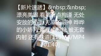 [MP4]STP29666 國產AV 蜜桃影像傳媒 PME012 猛操爸爸的私人看護 林思妤 VIP0600