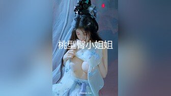 【新片速遞】&nbsp;&nbsp;✨✨✨新货来了！！！【极品玉女】【清野】合集三，高颜值美乳翘臀的美女道具秀✨✨✨洁白无瑕的肉体~清纯外表[4620MB/MP4/06:34:15]