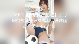 商场女厕全景后拍漂亮长发小姐姐 粉粉的鲍鱼小小的PP