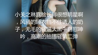 【在线】微博福利姬@我是你可爱的小猫 VIP图包-双十一特惠会员版图包视频