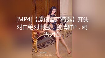 苗条贫乳美少妇，酒店里面被推倒无套啪啪后入操逼