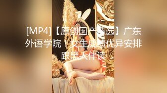 极品反差母狗性爱甄选 极品女神各种乱操内射 完美露脸 淫乱