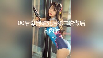 [MP4/206MB]端莊優雅小嬌妻『G』外人眼中的女神私下就是一只欠操的小母狗，魔鬼身材超緊小嫩逼