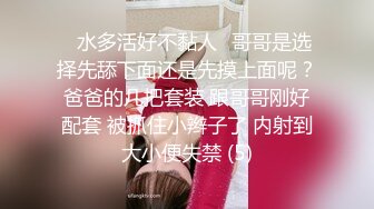 少妇熟女口活一级棒