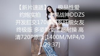 ⚡反差萝莉萌妹⚡极品呆萌美少女【呆呆酱】超极品身材白虎嫩穴又粉又嫩又紧 诱人小白兔晃动惹人眼 做爸爸的小母狗 (3)