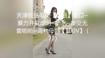 XKG194 苏小沫 强奸耍弄我感情的女人 星空无限传媒