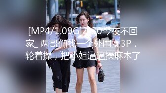 北电表演系女同学真骚床上功夫男同学招架不住很快就被驯服了