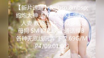 [2DF2] 路边车震吃屌 接送女神回家继续干 最后还偷拔掉套 -[MP4/147MB][BT种子]