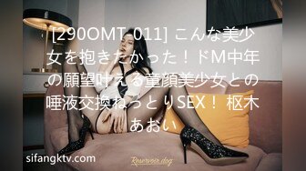 Coser福利姬-抖娘利世-黑色派對[68P+1V/450M]